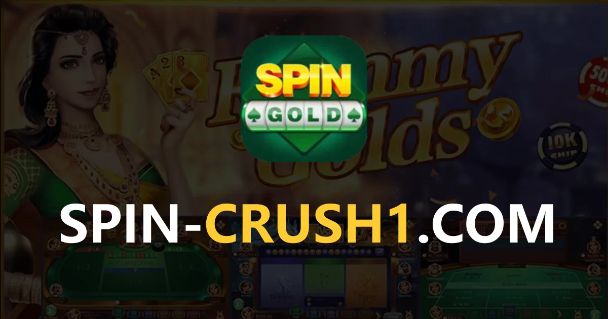 spin crush